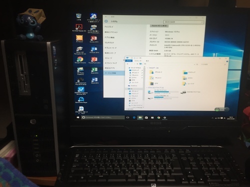日本HP 6200 Pro Desktop PC  21インチTFT　Office2013有　Windows10 Pro