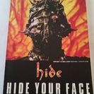 X JAPAN バンドスコア hide HIDE YOUR FACE