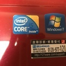 NEC Windows7 美品ノートパソコン - パソコン