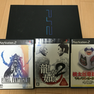 PS2（本体+コントローラー1台）