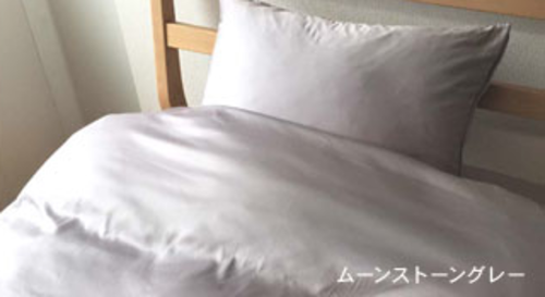 新品ダブルベッド用　サテン８０寝具カバー一式