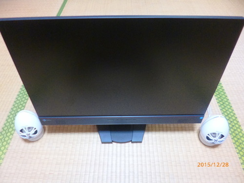 EIZO FORIS 23.8インチTFTモニタ　FS2434