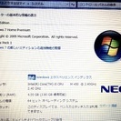 NEC  Windows7  美品ノートパソコン − 神奈川県