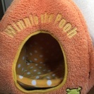 プーさん ペット用 ドーム型ハウス（ベッド）