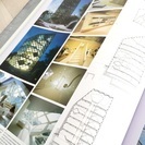 【美品】希少 巨大輸入本*   現代建設 The Phaidon Atras