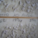 Al Merrick Surfboard The Flyer, 6\'6\