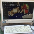 NEC VALUESTAR N VN770/VG6W PC-VN...