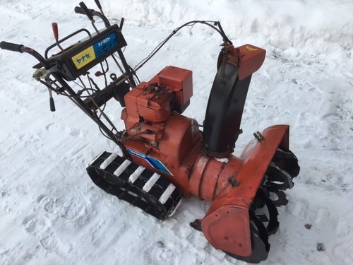 《終了》値下げしました！☆ヤナセ除雪機☆スノースロワー☆55-5S2☆キャブレターオーバーホール☆ベルト交換☆オイル交換☆スローターロープ交換☆札幌市