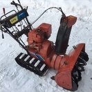 《終了》値下げしました！☆ヤナセ除雪機☆スノースロワー☆55-5S2☆キャブレターオーバーホール☆ベルト交換☆オイル交換☆スローターロープ交換☆札幌市