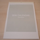 【終了】◆格安◆ 2016年 壁掛けカレンダー シンプル ナチュラル