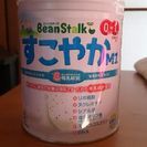 粉ミルク すこやかM1 小缶300g