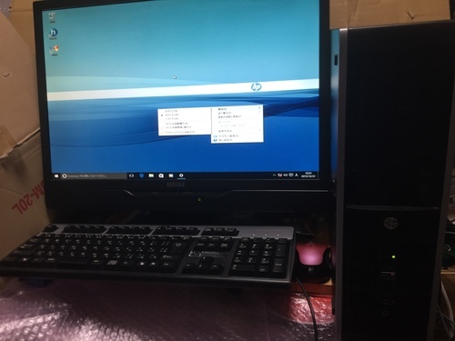 HP Compaq 6200 Pro SF/CT Desktop PC と22型ワイド液晶ディスプレイ