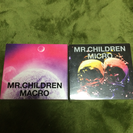 Mr.Children ベストアルバム 初回限定盤 2枚
