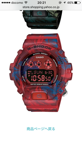 カシオ G-SHOCK GMDS6900F レディース 花柄 腕時計 海外モデル