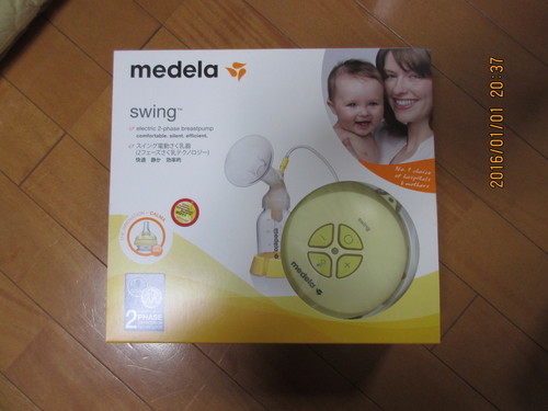 medela  スイング電動さく乳器×２