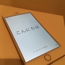 iPhone6plus 64G ゴールド SoftBank用