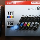 新品未使用 CANON純正品 インクカートリッジ6色+1色