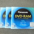 《値下げ》パナソニック  DVD-RAM  120分➌