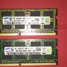 ノート用メモリ DDR3の4GB