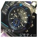 【未使用】SEIKO WIRED AGAW429 定価24840円（税込）