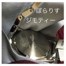 【未使用】SEIKO WIRED AGAW429 定価24840円（税込）