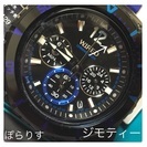 【未使用】SEIKO WIRED AGAW429 定価24840円（税込）
