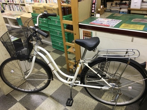 中古自転車ホワイトシティサイクル 26インチ 中古自転車ホワイトシティサイクル 26インチ