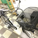 [2567]中古自転車　リサイクル自転車　シティサイクル　ママチャリ　26インチ　外装6段　リモートレバーライト　ホワイト