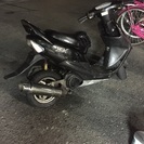 ライブディオZX AF35 改造車