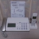 シャープＦＡＸ電話機（子機１台）SHARPUX-600CL