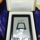新品☆Kindle Paperwhite! Wifiモデル2013