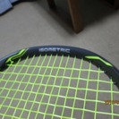 テニスラケット EZONE DR