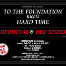TO THE FOUNDATION meets HARD TIME