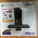 xbox360バリューパック(本体＋キネクト＋ソフト２本付き)