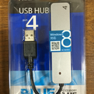 新品:iBUFFALO USB2.0Hub バスパワー 4ポート...