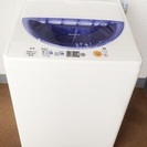 交渉成立：全自動洗濯機４.２ｋｇ『 NA-F42M5』を３０００...