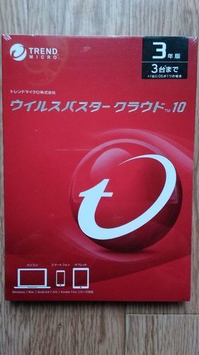 ウイルスバスタークラウド 10