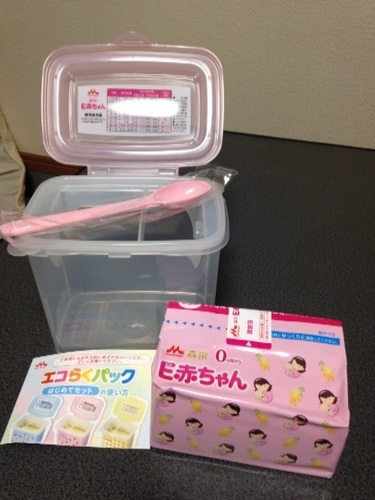 粉ミルク エコらくパックｅ赤ちゃん400g 専用ケース付 ゆんママ 鶯谷のベビー用品 授乳 お食事用品 の中古あげます 譲ります ジモティーで不用品の処分