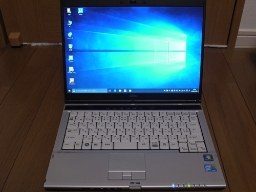 Windows10のノートパソコンを譲ります