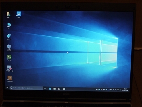 Windows10のノートパソコンを譲ります