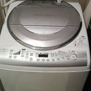 TOSHIBA 2008年製 洗濯乾燥機(容量7kg) 1万円で...