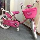 完売です。18インチ/女児用自転車/ピンク