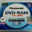 【新品】Panasonic DVD-RAM くり返し録画用 12...