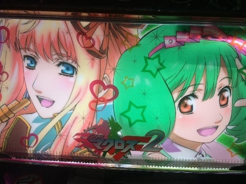 マクロスF2 スロット