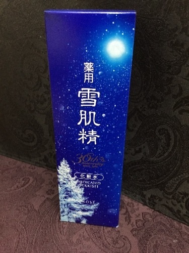 【新品】コーセー 薬用 雪肌精 化粧水 500ml 【2015限定Winterデザイン】