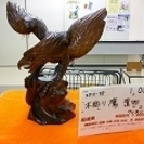 木彫り鷹置物（2711-35）