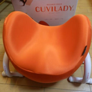 新品同様 クビレディ CUVILADY オレンジ フィットネス ...