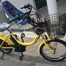 <値下げしました>ヤマハ　20インチ　ＮＥＷバビー　１６年モデル！　全国最安値挑戦中！前のチャイルドシートは別売りです。