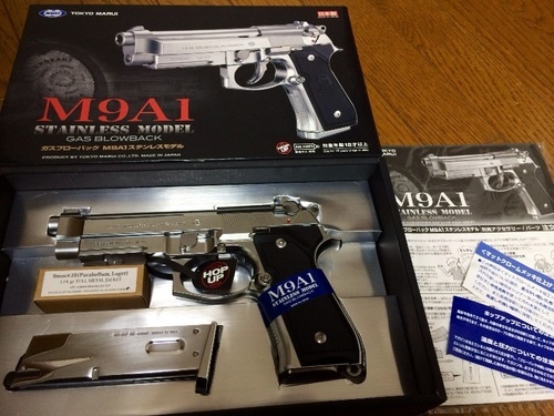 【新品】東京マルイ M9A1 ステンレス