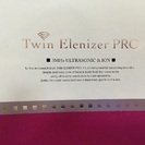 エビス Twin Elenizer PRO 美顔器 未使用